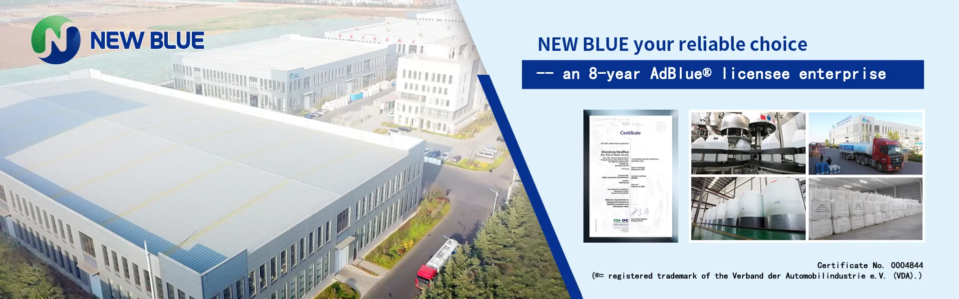 AdBlue factory